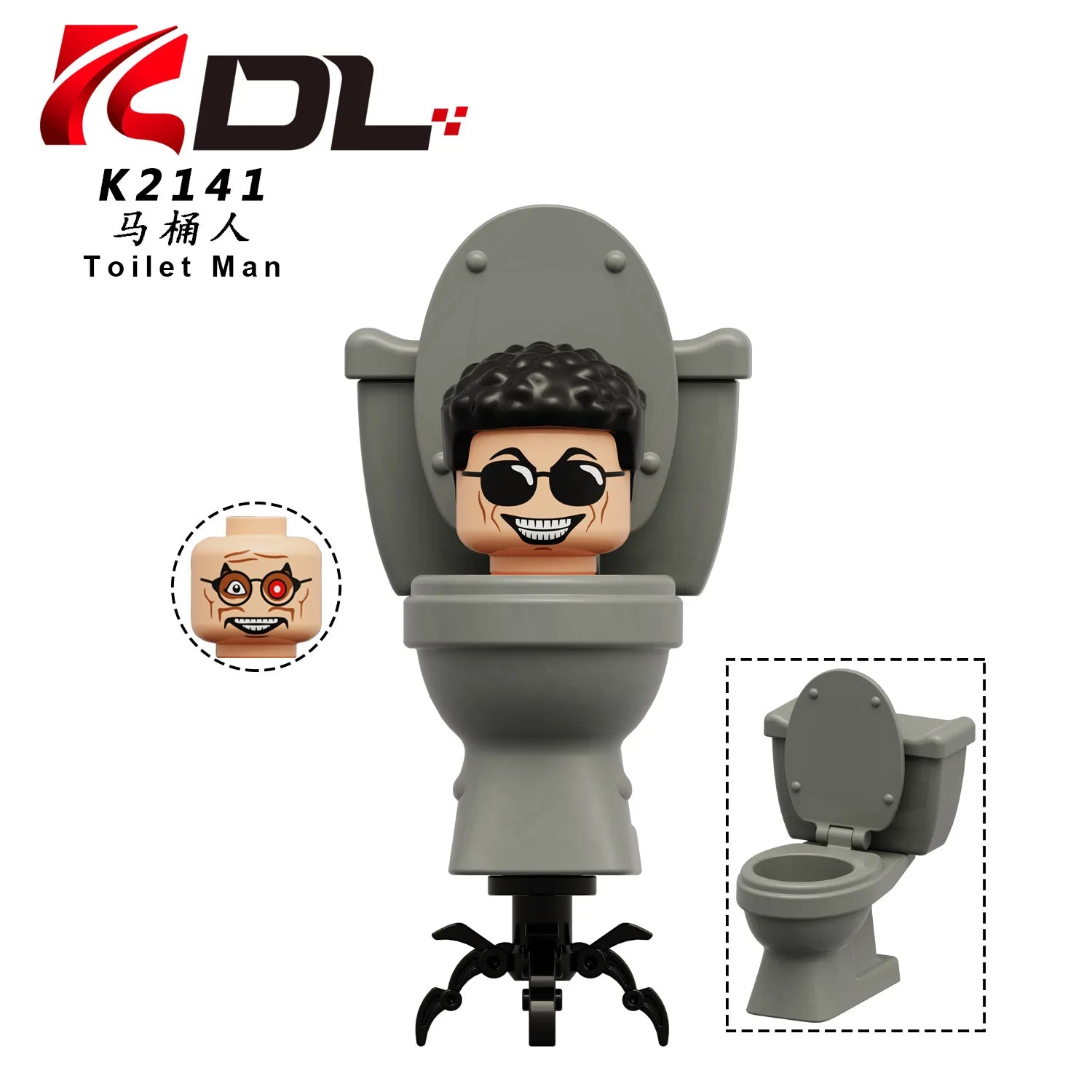 New Skibidi Toilet Man Vs Monitor Building Blocks the Audio and Camera Man Navidad Toys for Children Christmas Birthday Gift